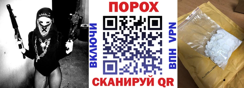 где найти   Оленегорск  АМФ VHQ 