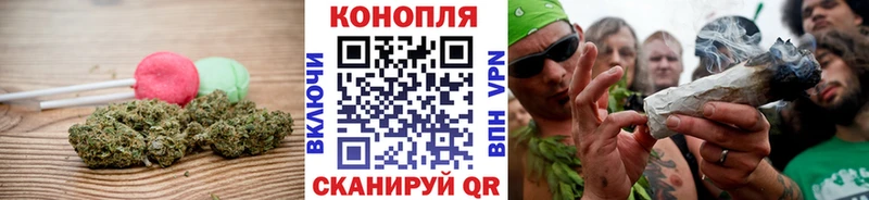 Cannafood конопля  Оленегорск 