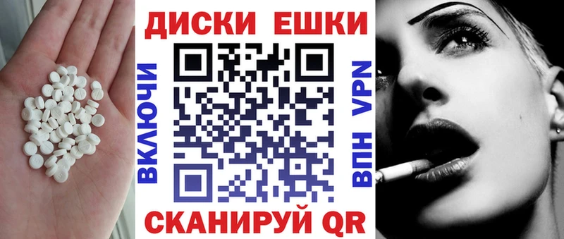 ЭКСТАЗИ Cube  купить наркотик  Оленегорск 