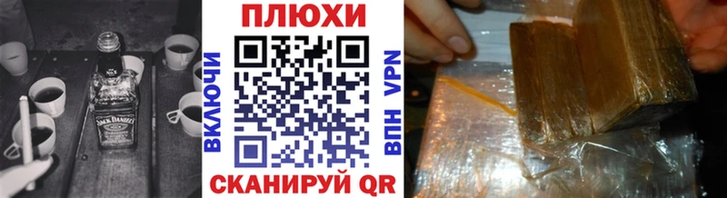 ГАШ гашик  где купить наркотик  Оленегорск 