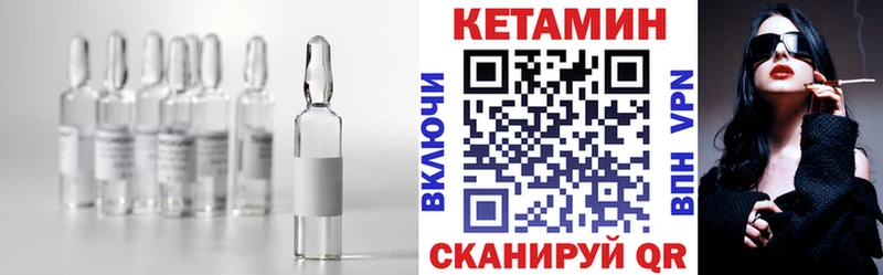 хочу наркоту  omg   Кетамин ketamine  Оленегорск 