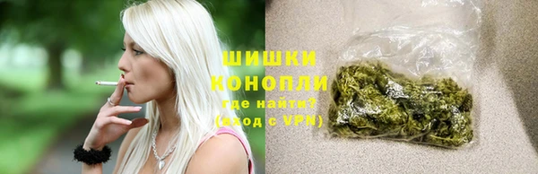 apvp Баксан