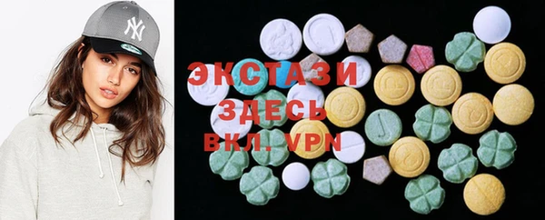круглые Балабаново