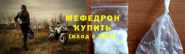 круглые Балабаново