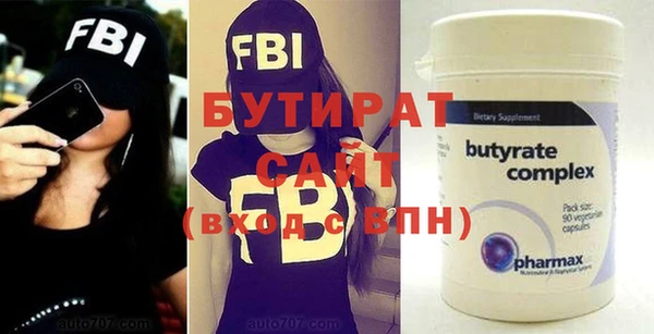 МДПВ Нефтегорск