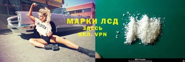 apvp Баксан