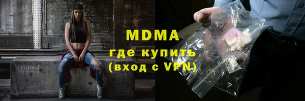 apvp Баксан