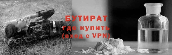 круглые Балабаново