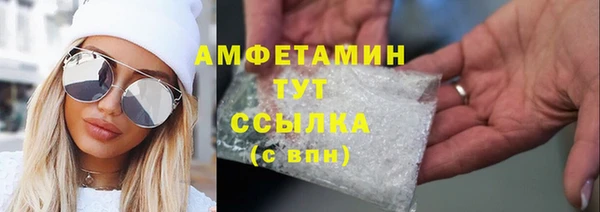 apvp Баксан