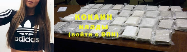круглые Балабаново