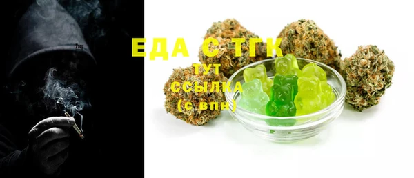 гашик Балахна