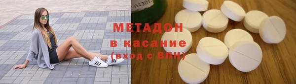 apvp Баксан