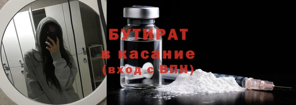 apvp Баксан
