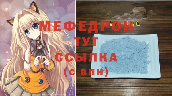 шишки Нея