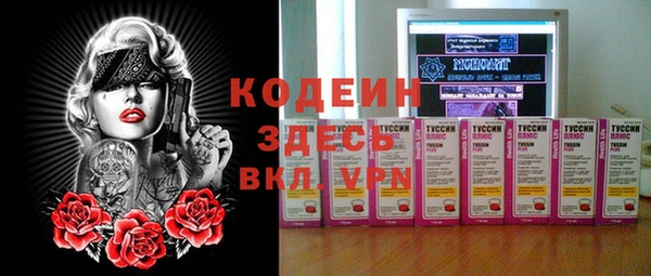 круглые Балабаново
