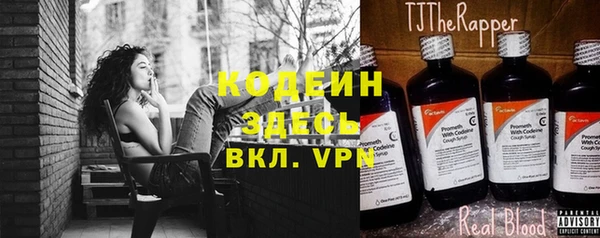 apvp Баксан