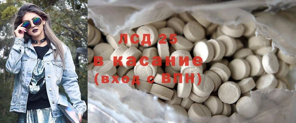 круглые Балабаново