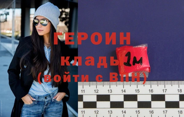 apvp Баксан