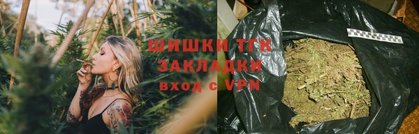 apvp Баксан