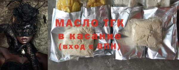 apvp Баксан