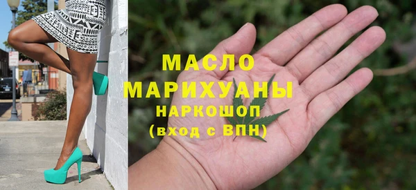 круглые Балабаново