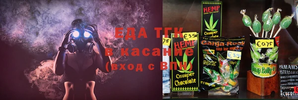 гашик Балахна