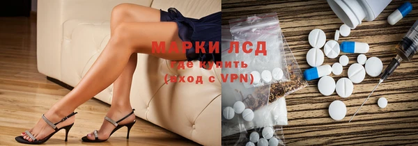 apvp Баксан