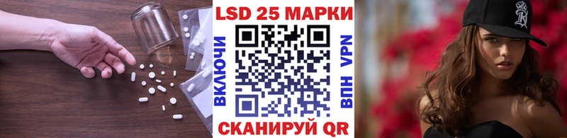 ЛСД экстази ecstasy  купить наркотики сайты  Оленегорск 