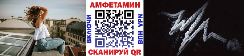 наркотики  Оленегорск  omg маркетплейс  МЕТАМФЕТАМИН витя 