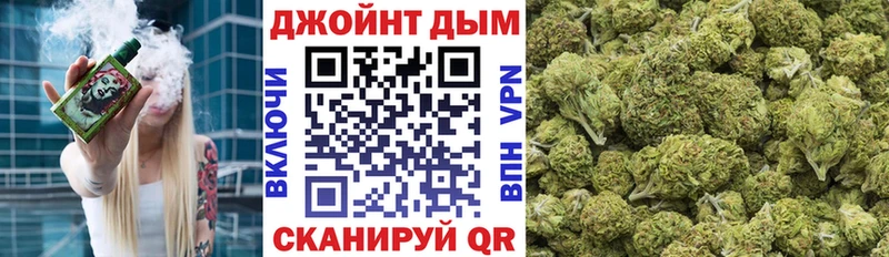 Марихуана гибрид  цена наркотик  Оленегорск 